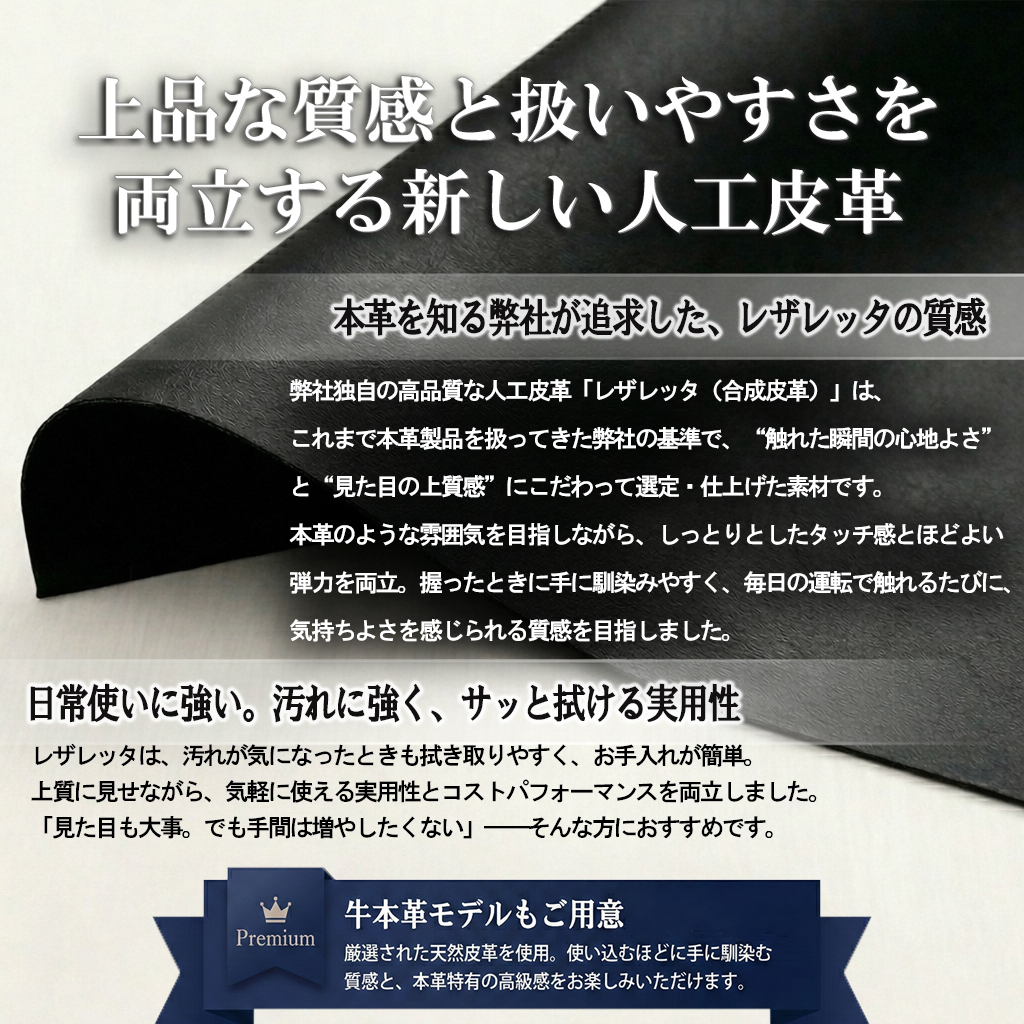 �쥶��å�